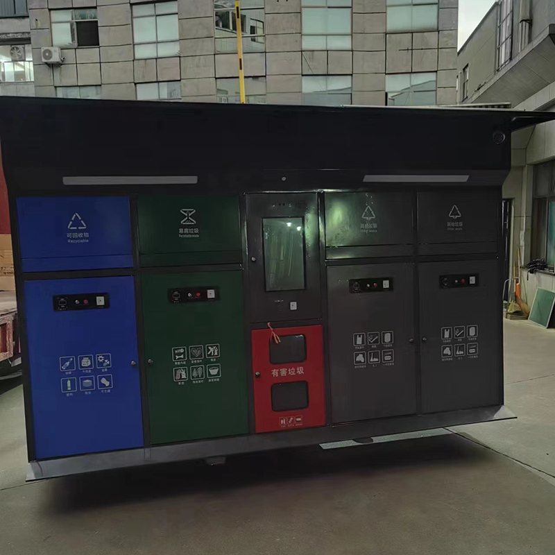 垃圾桶