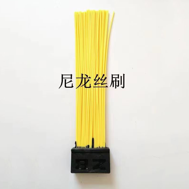掃路刷